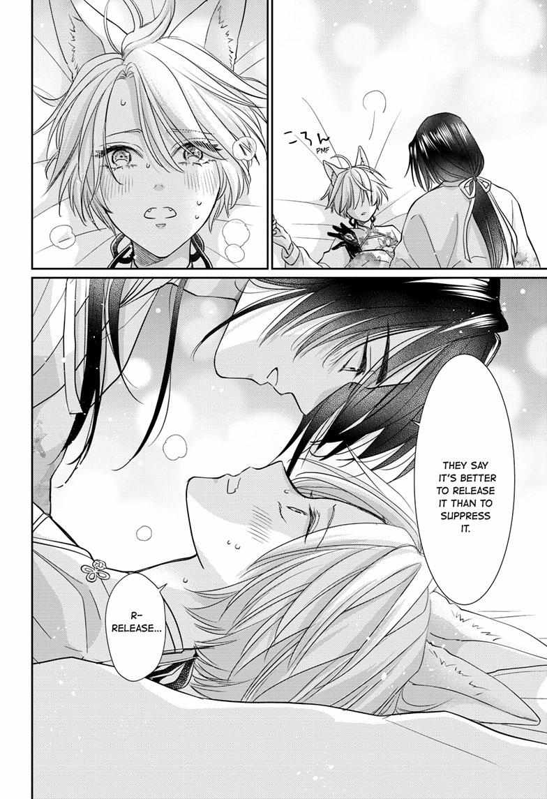 Read Ou no Kemono EN Manga Online