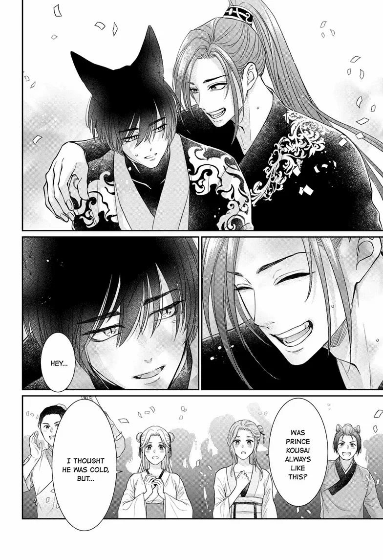 Read Ou no Kemono EN Manga Online