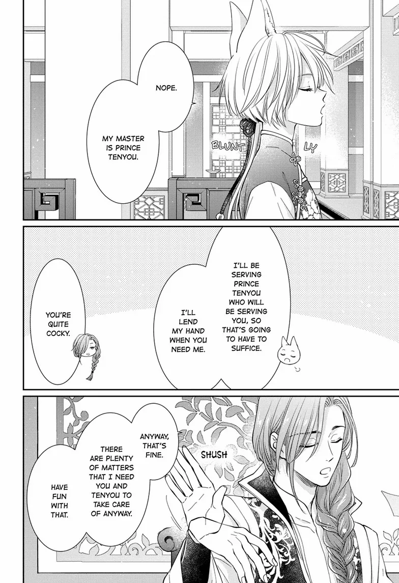 Read Ou no Kemono EN Manga Online