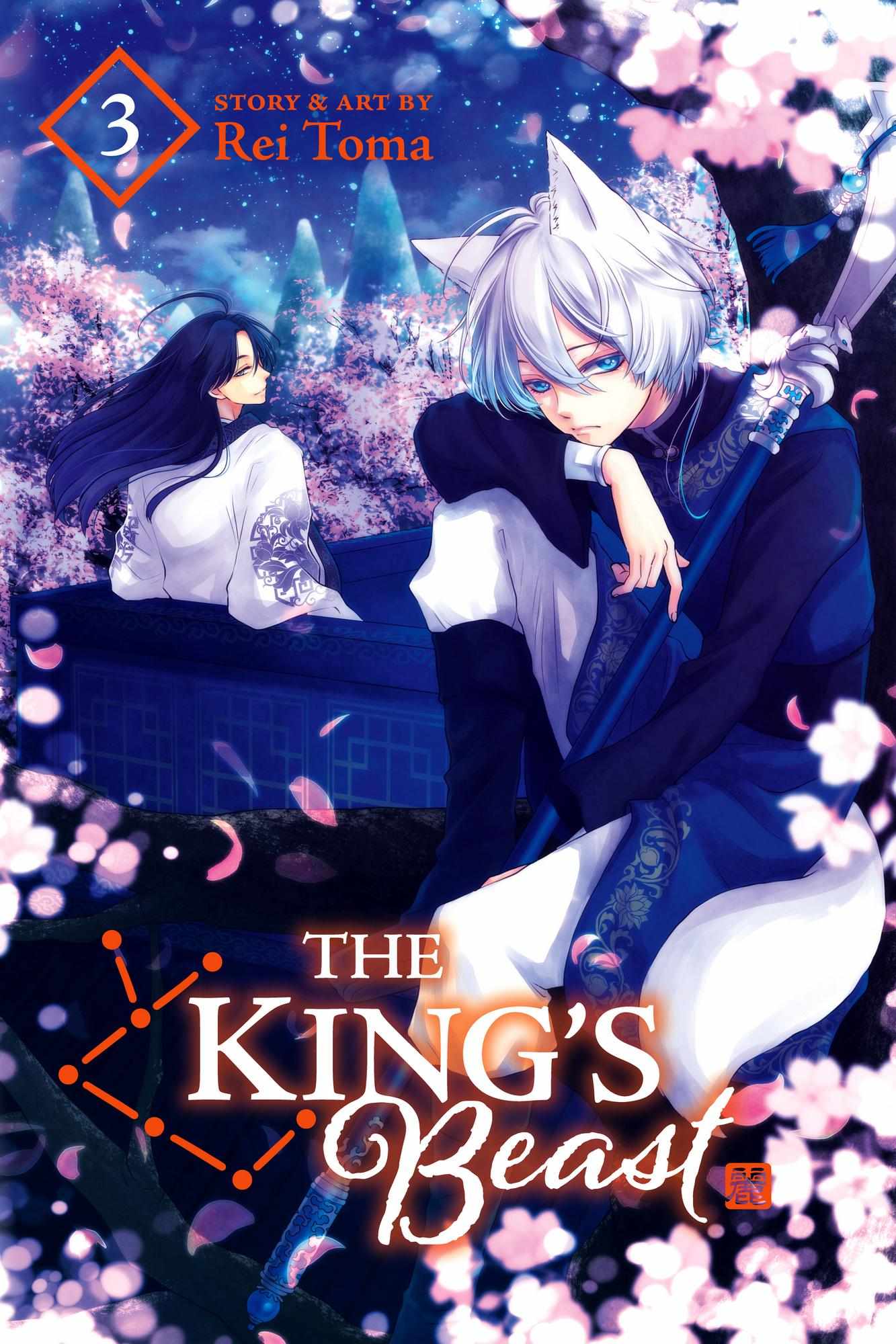 Read Ou no Kemono EN Manga Online