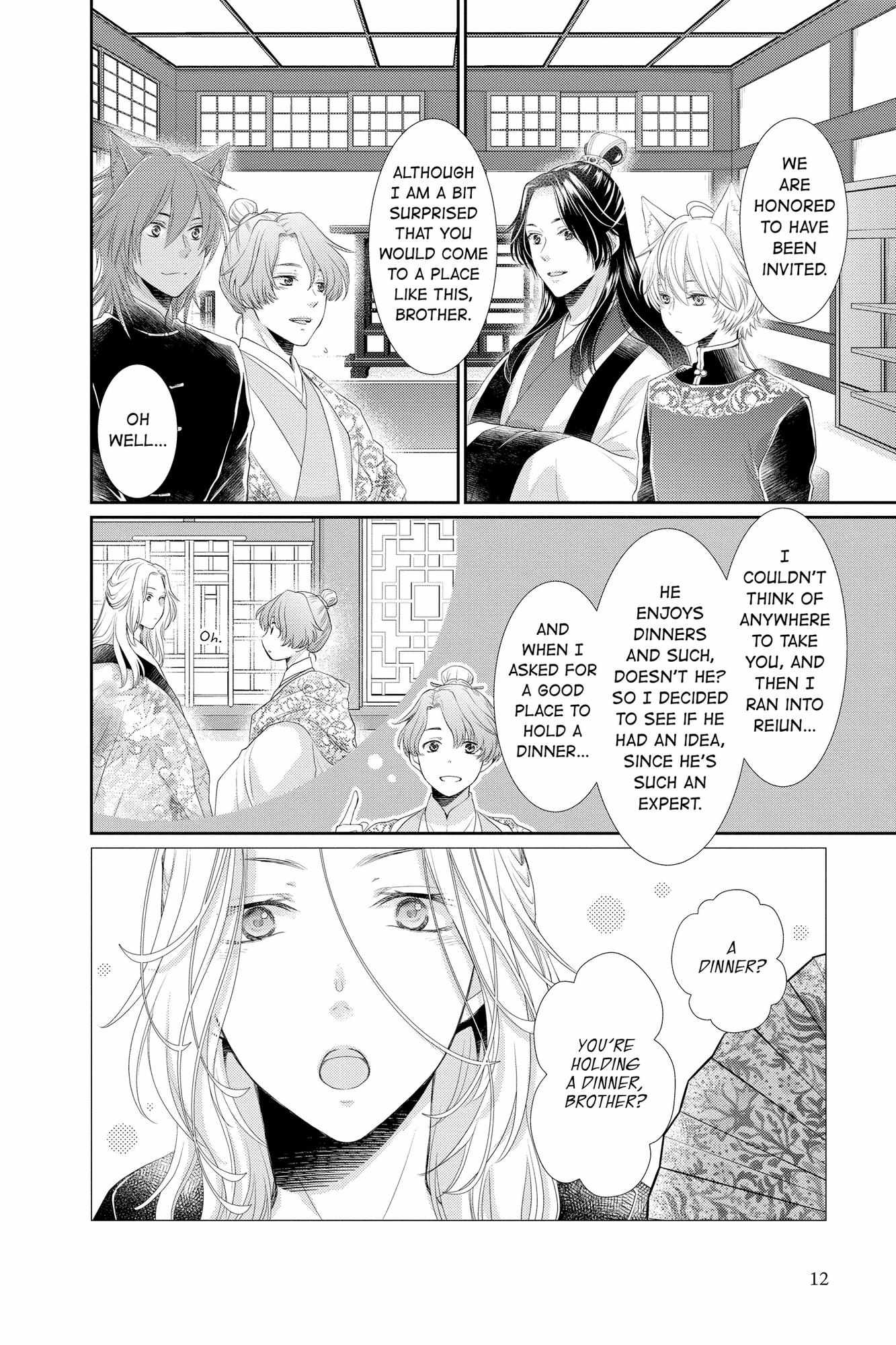 Read Ou no Kemono EN Manga Online