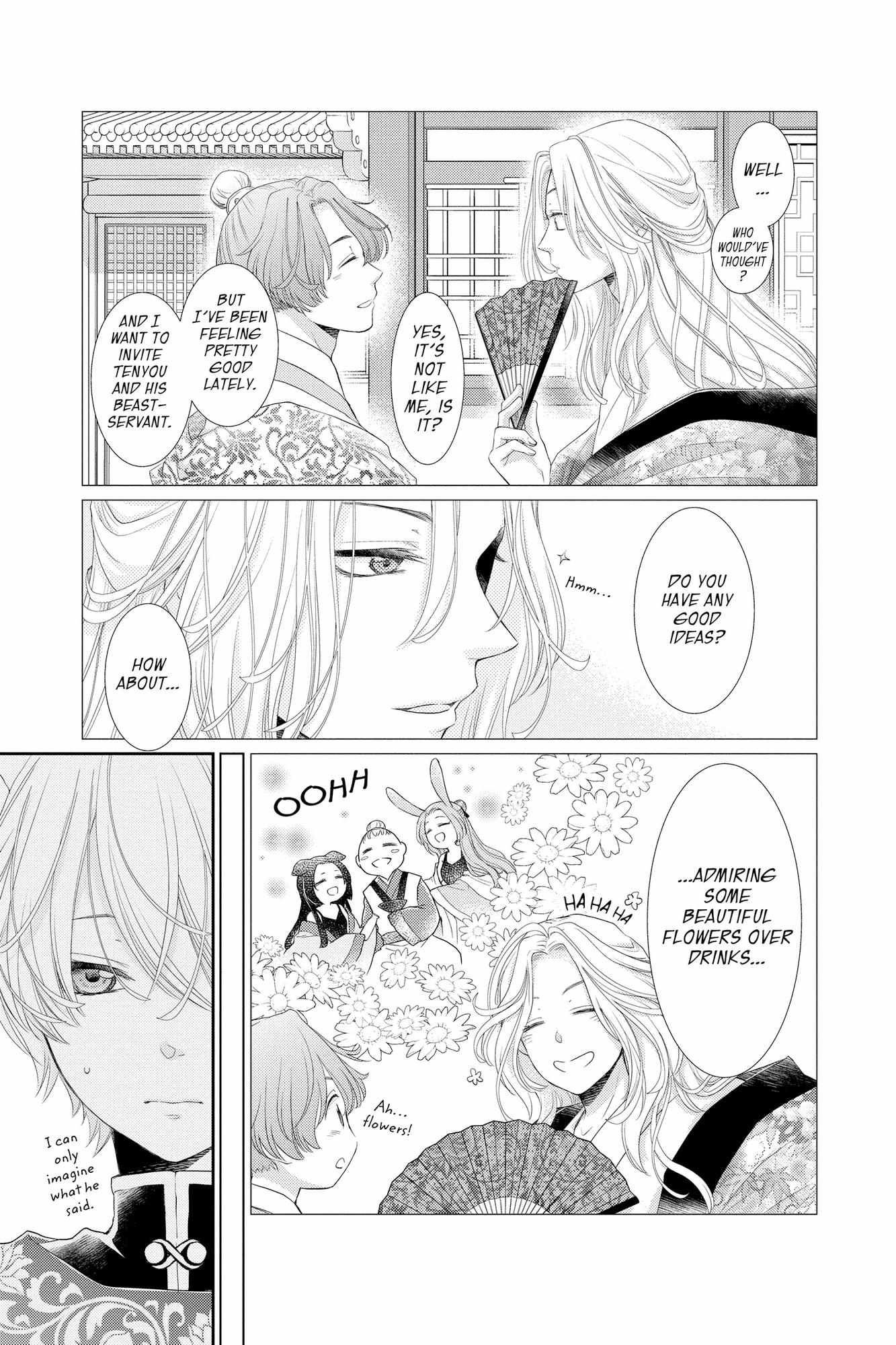 Read Ou no Kemono EN Manga Online