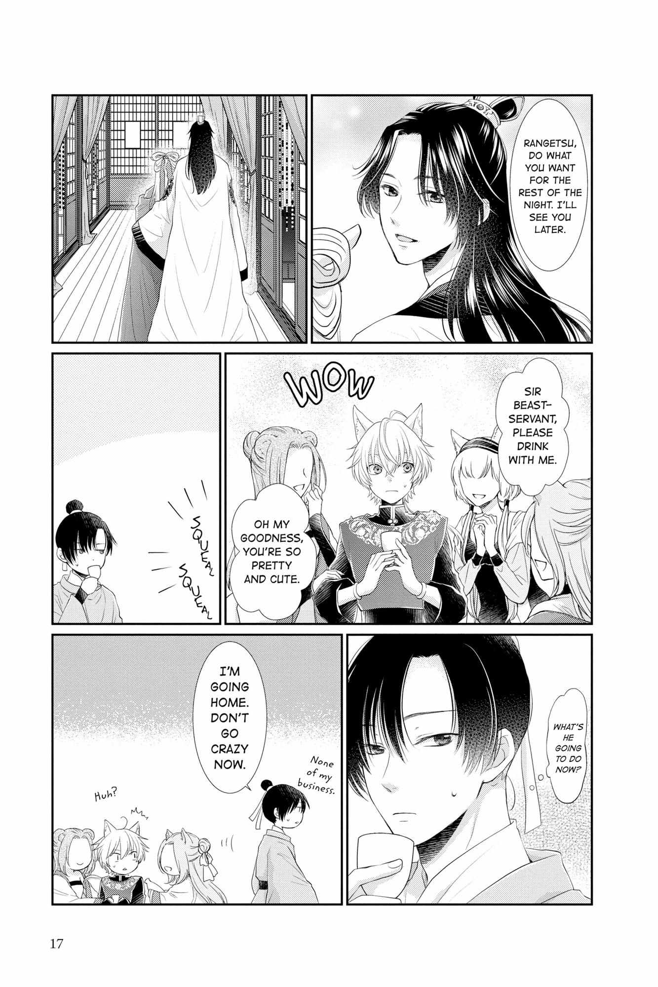 Read Ou no Kemono EN Manga Online