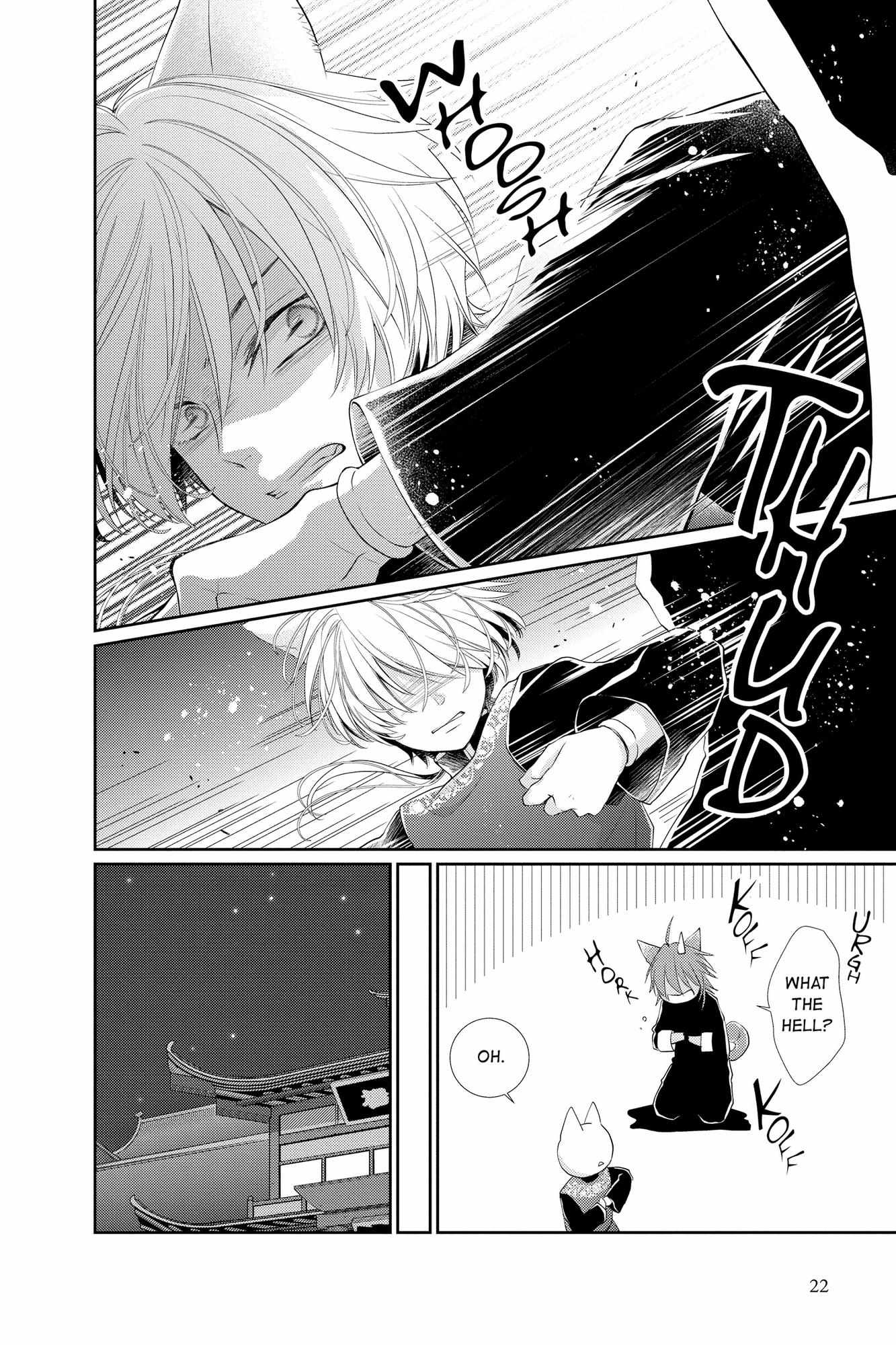 Read Ou no Kemono EN Manga Online
