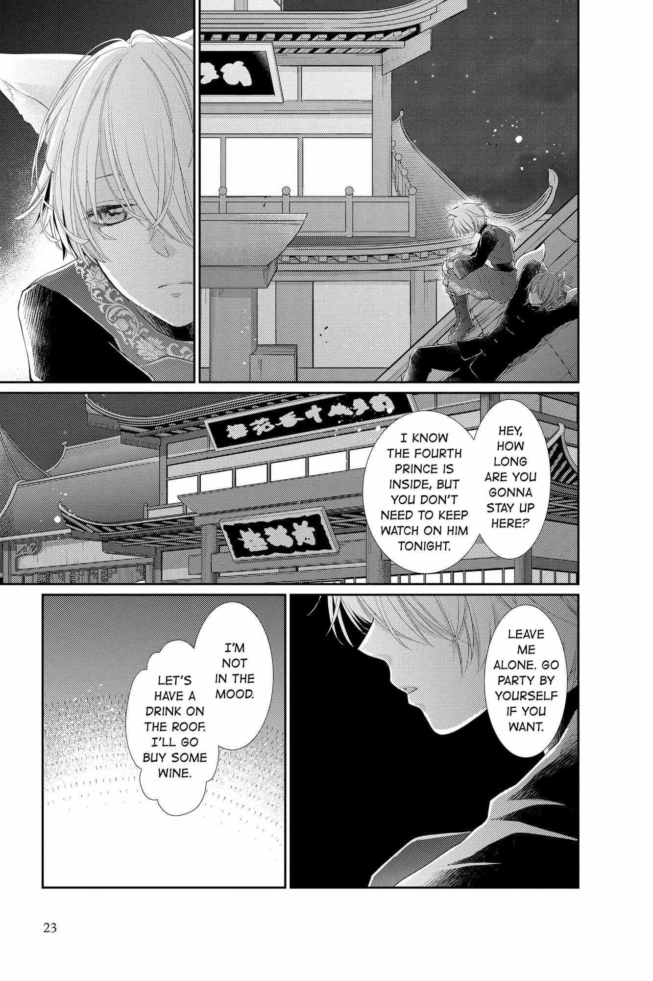 Read Ou no Kemono EN Manga Online