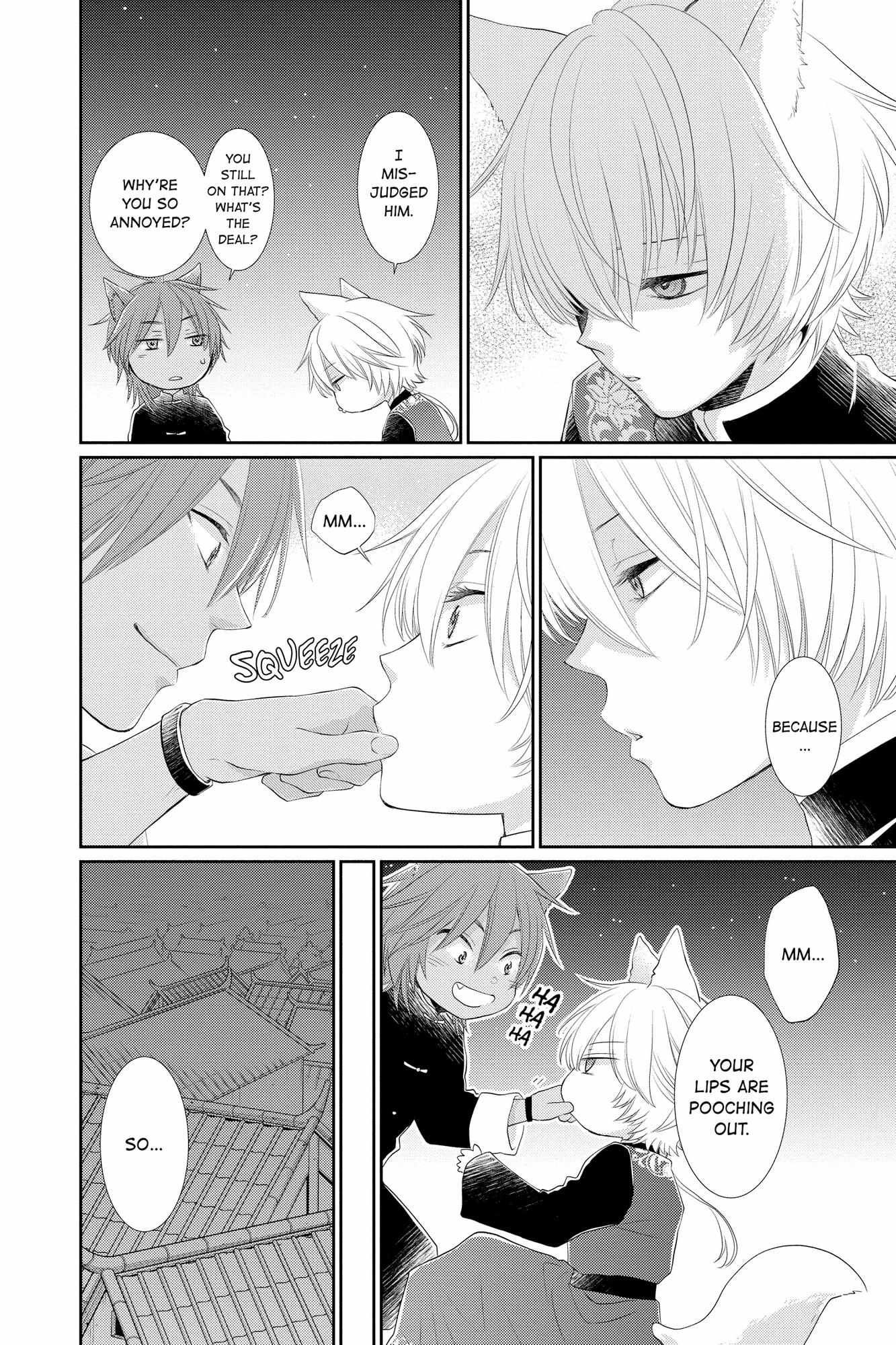 Read Ou no Kemono EN Manga Online