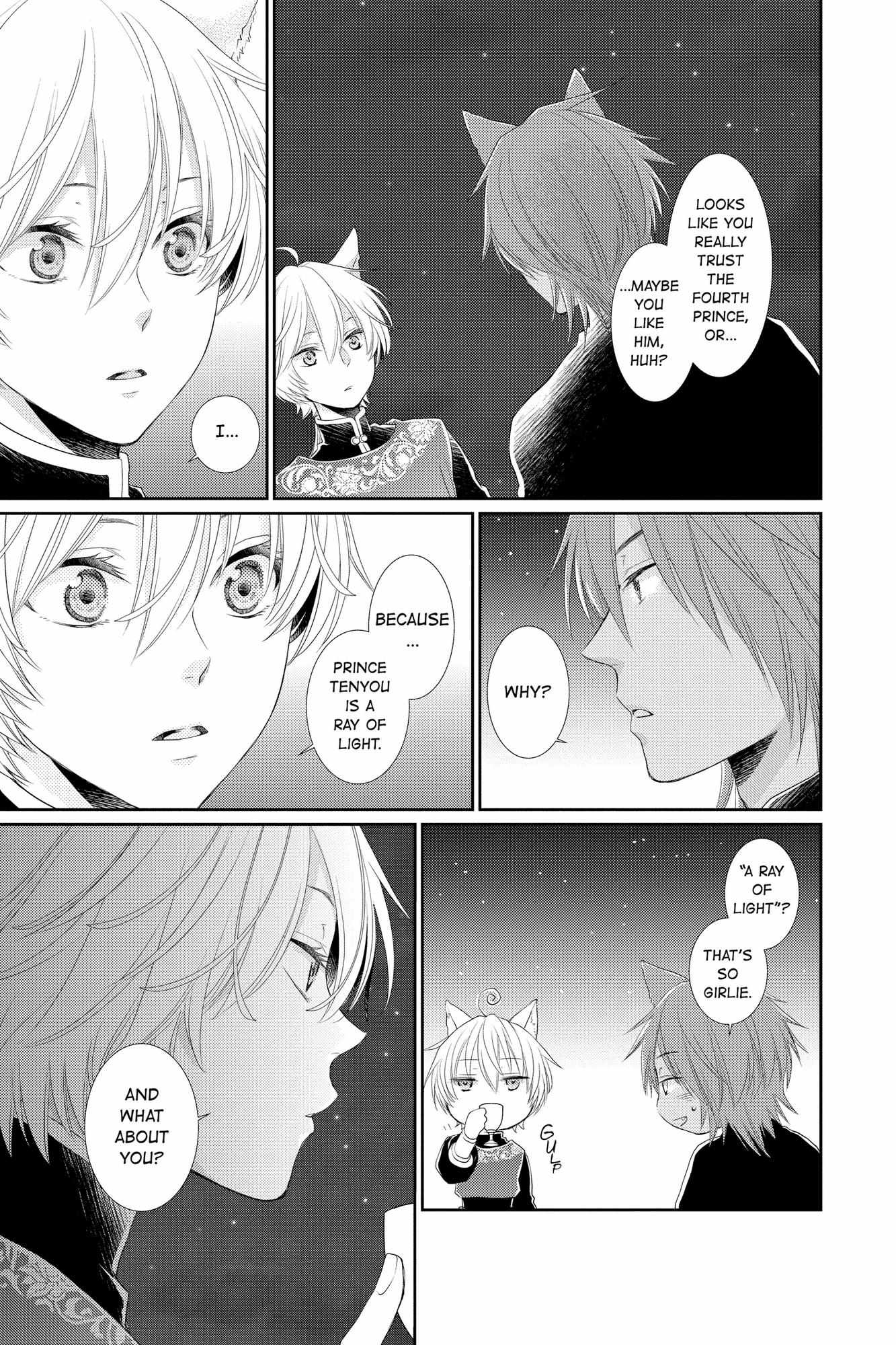 Read Ou no Kemono EN Manga Online