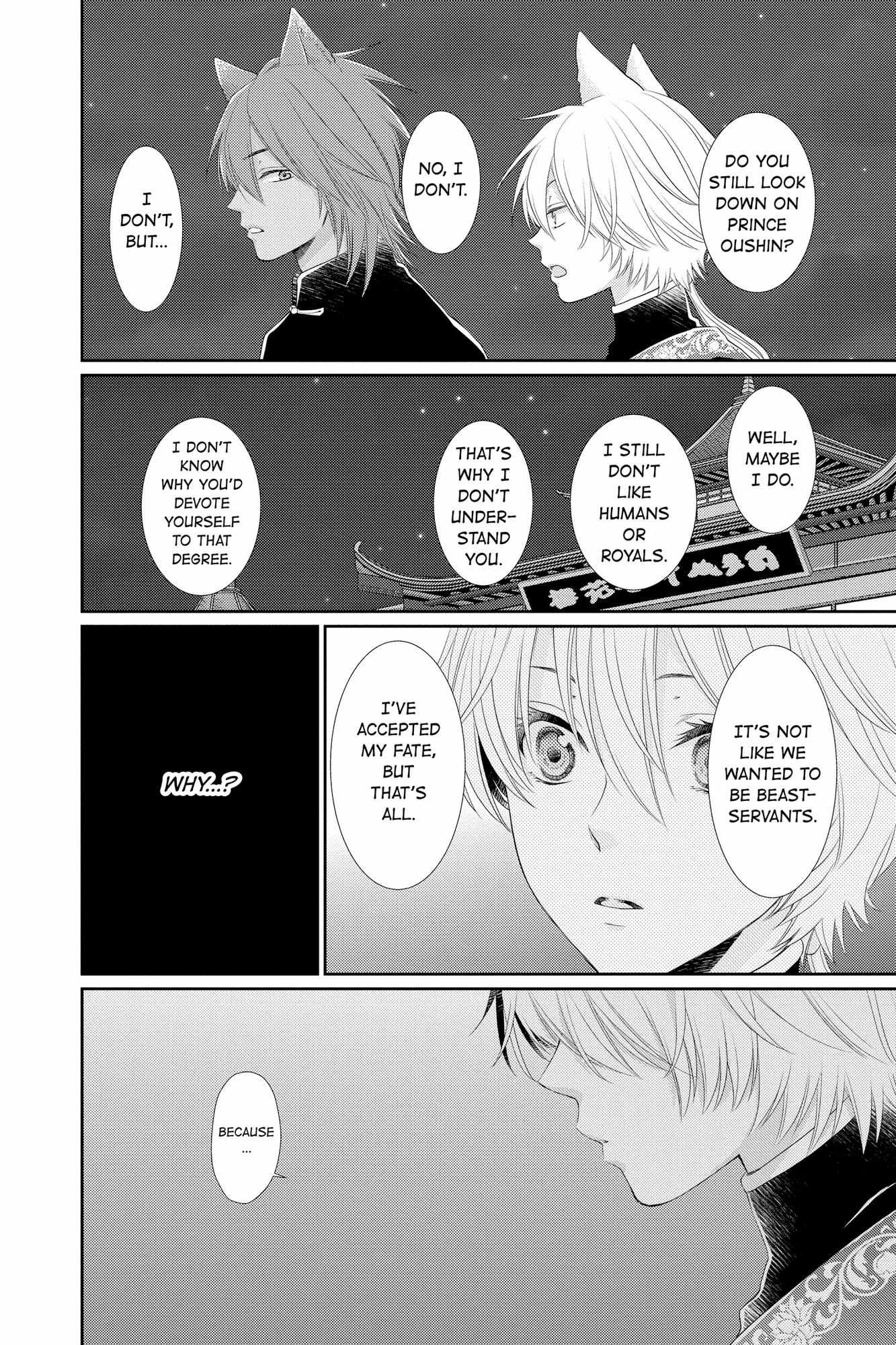 Read Ou no Kemono EN Manga Online