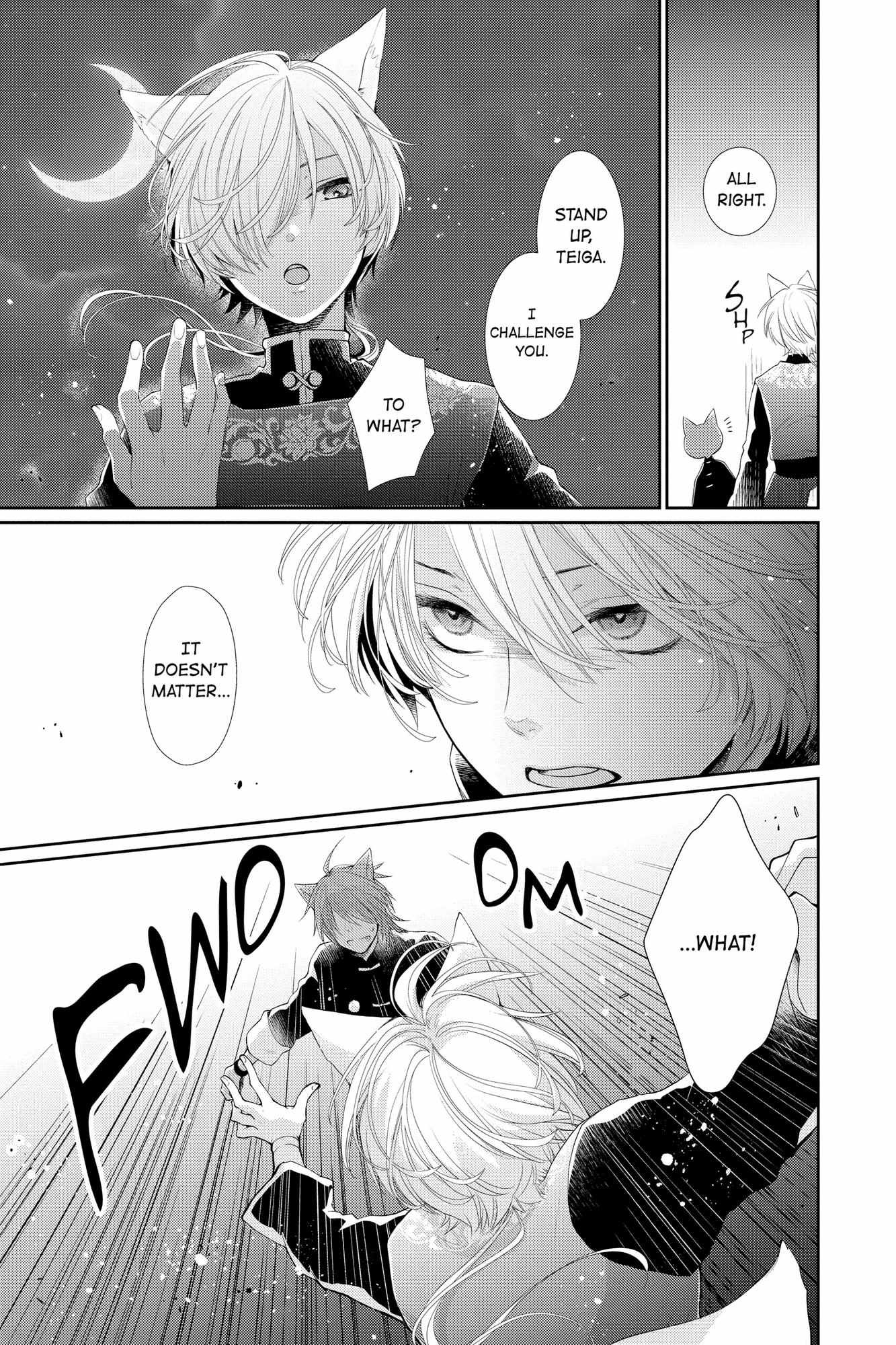 Read Ou no Kemono EN Manga Online