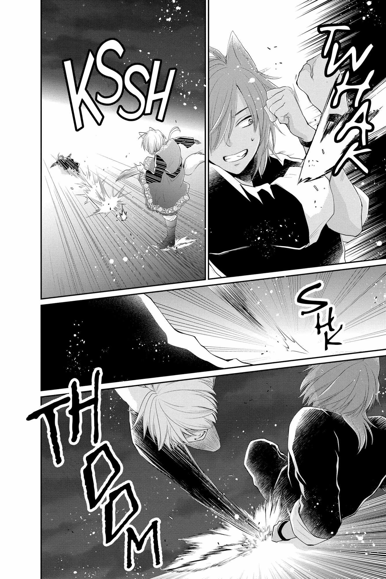 Read Ou no Kemono EN Manga Online