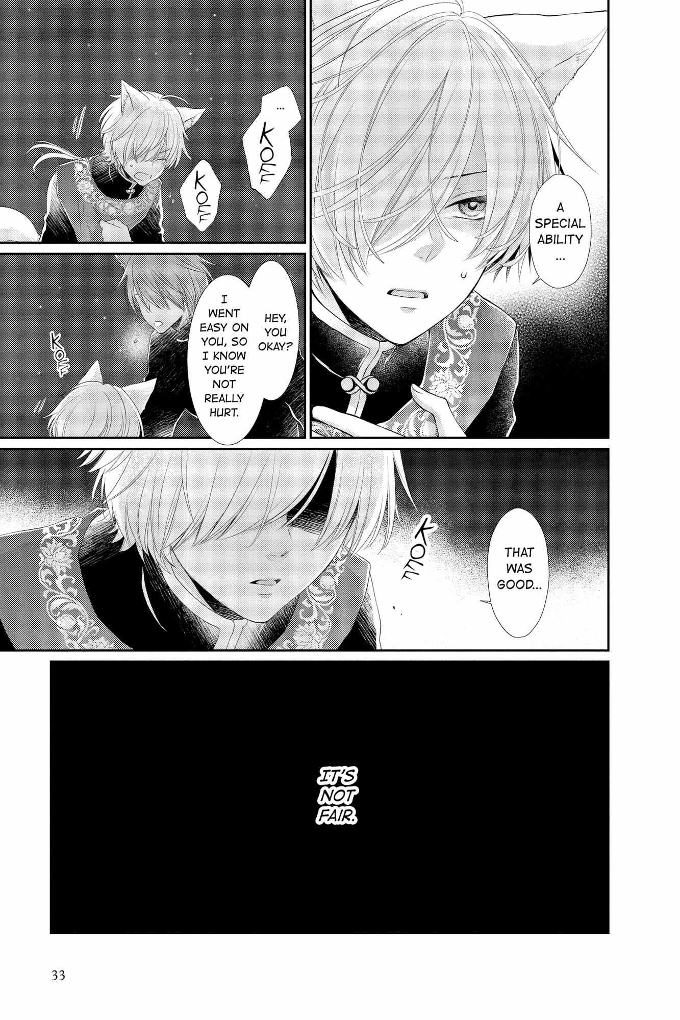 Read Ou no Kemono EN Manga Online