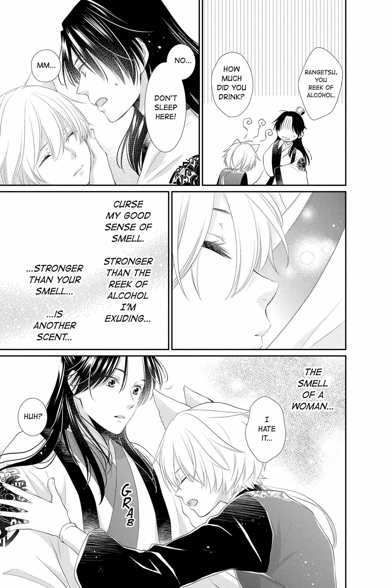 Read Ou no Kemono EN Manga Online