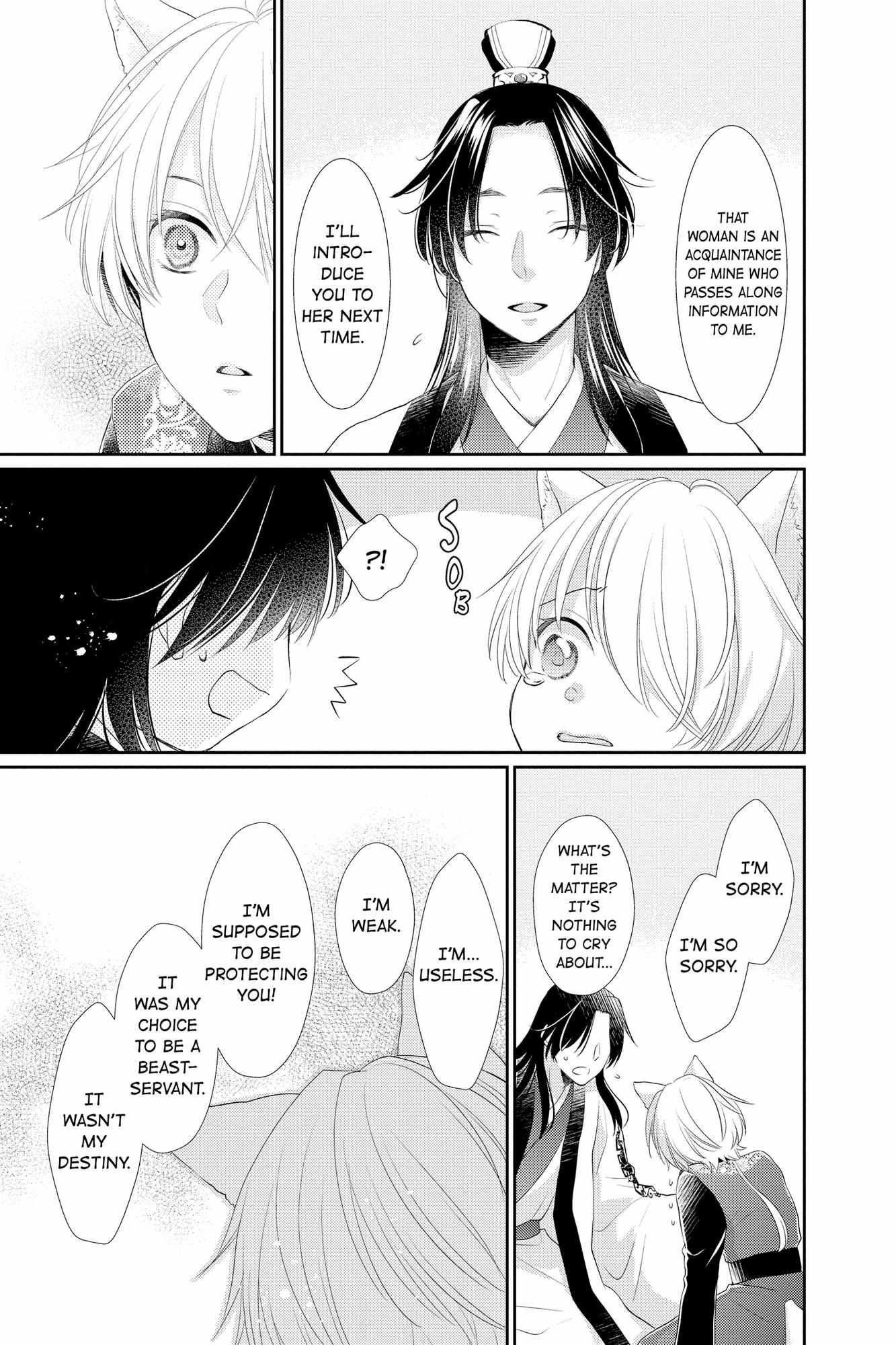 Read Ou no Kemono EN Manga Online