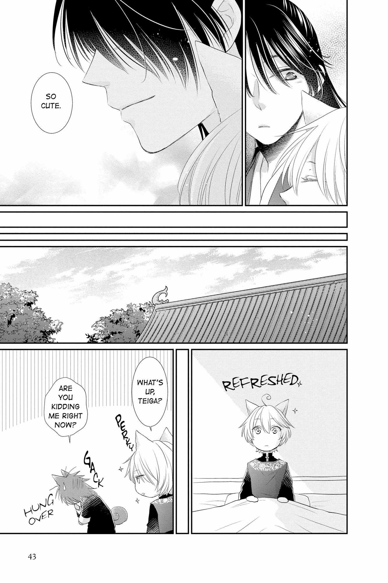 Read Ou no Kemono EN Manga Online