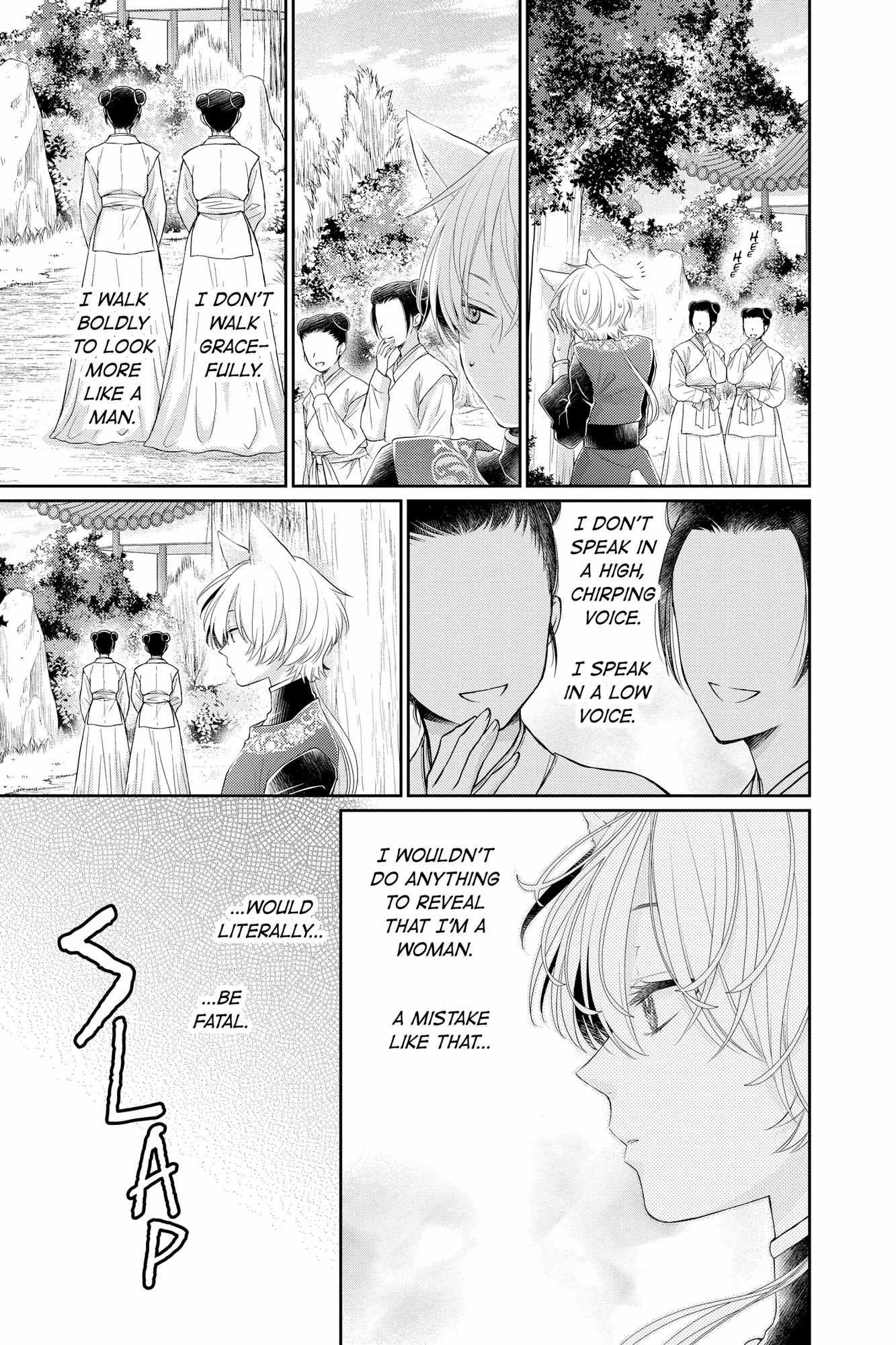 Read Ou no Kemono EN Manga Online