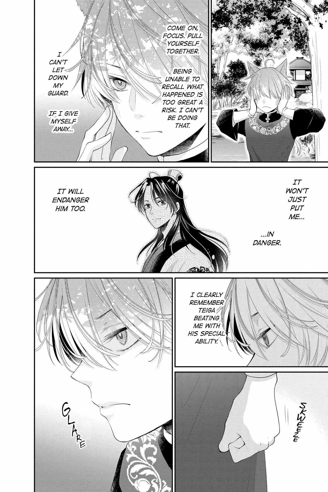 Read Ou no Kemono EN Manga Online