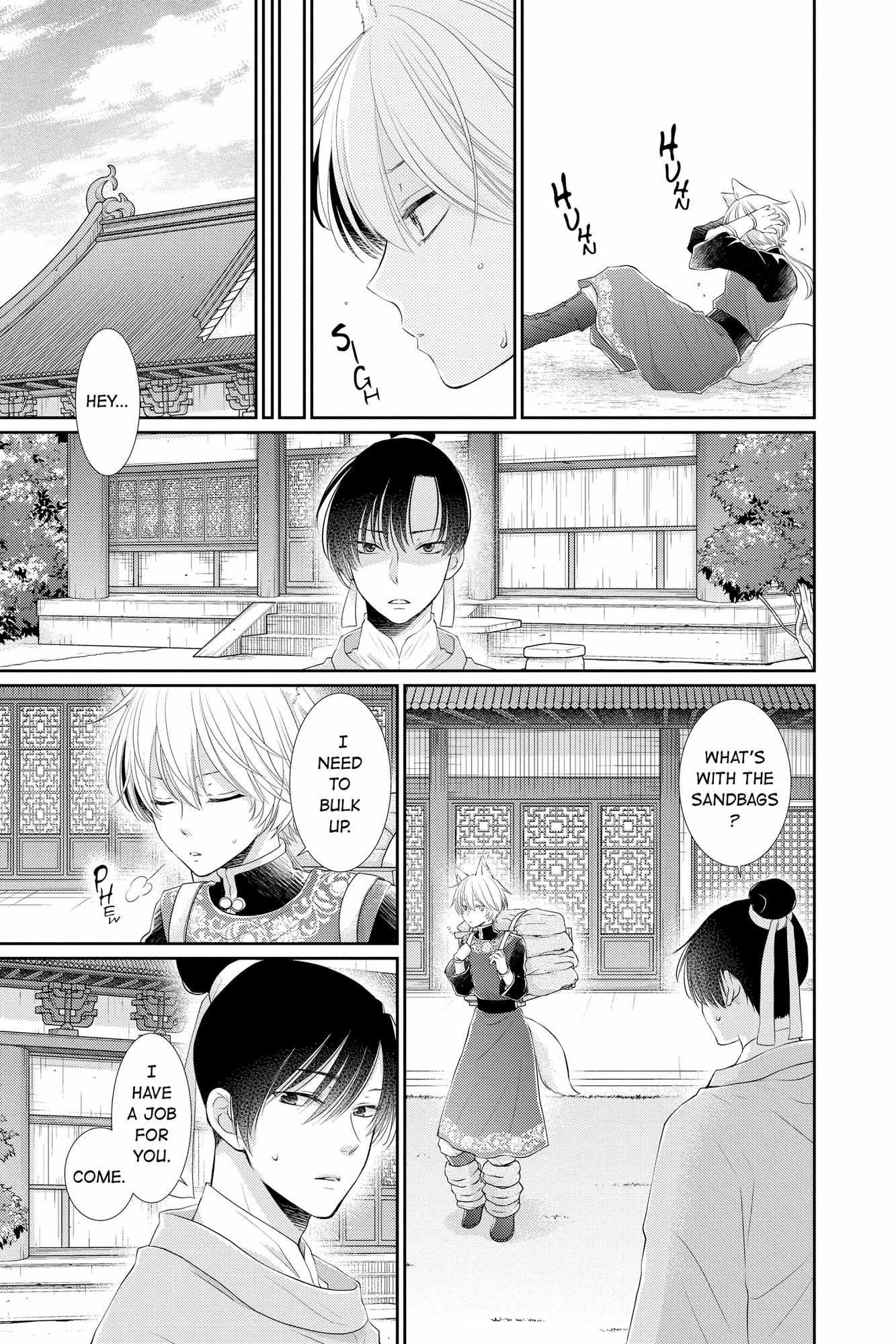 Read Ou no Kemono EN Manga Online