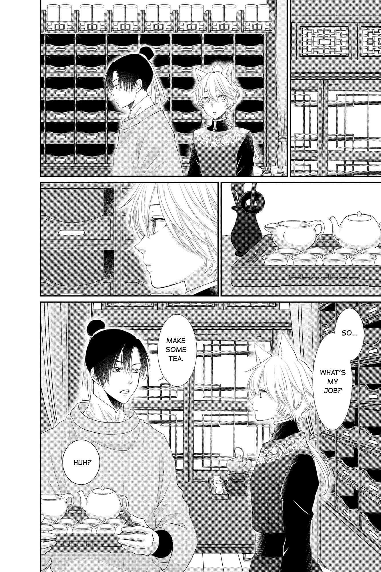 Read Ou no Kemono EN Manga Online