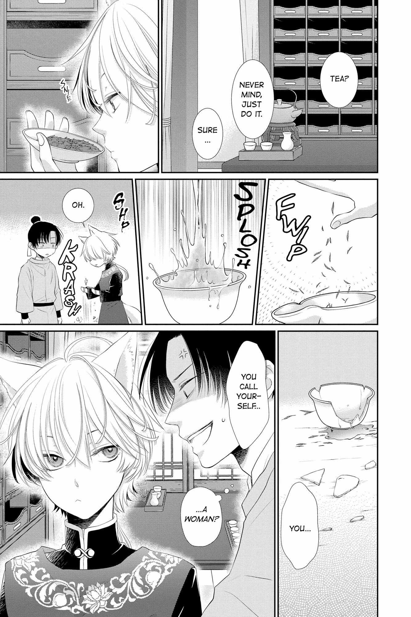 Read Ou no Kemono EN Manga Online