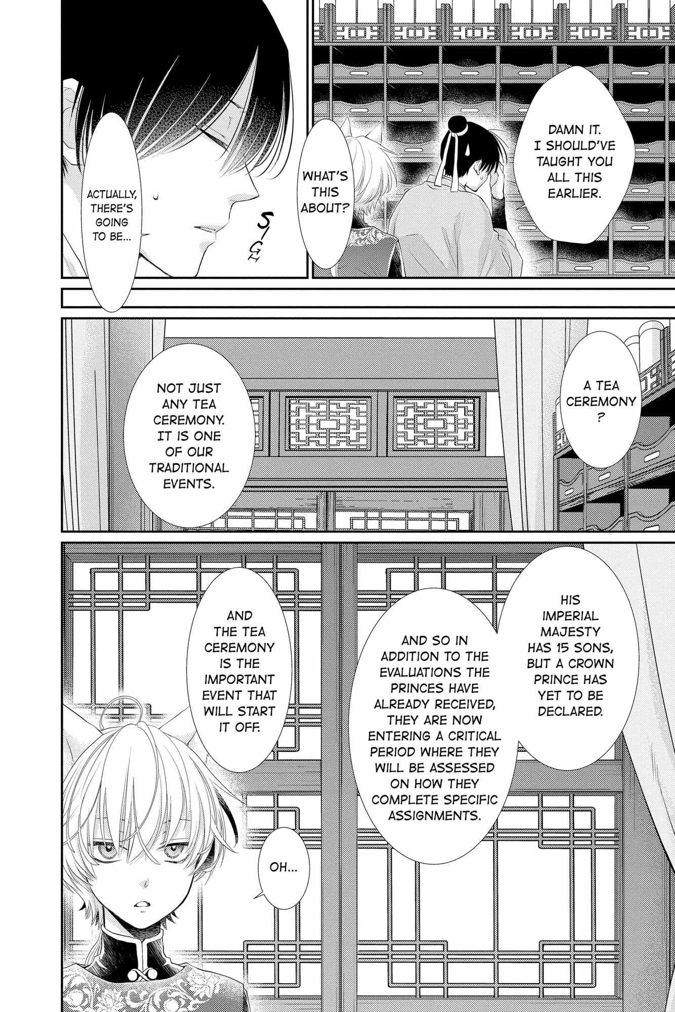 Read Ou no Kemono EN Manga Online