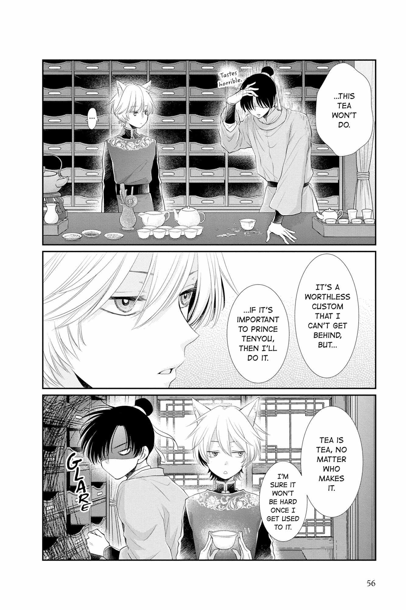 Read Ou no Kemono EN Manga Online