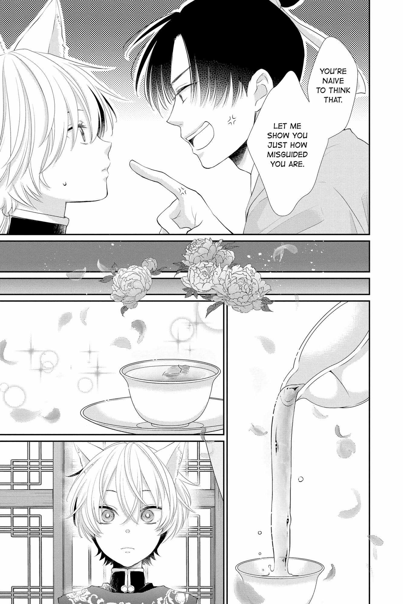 Read Ou no Kemono EN Manga Online