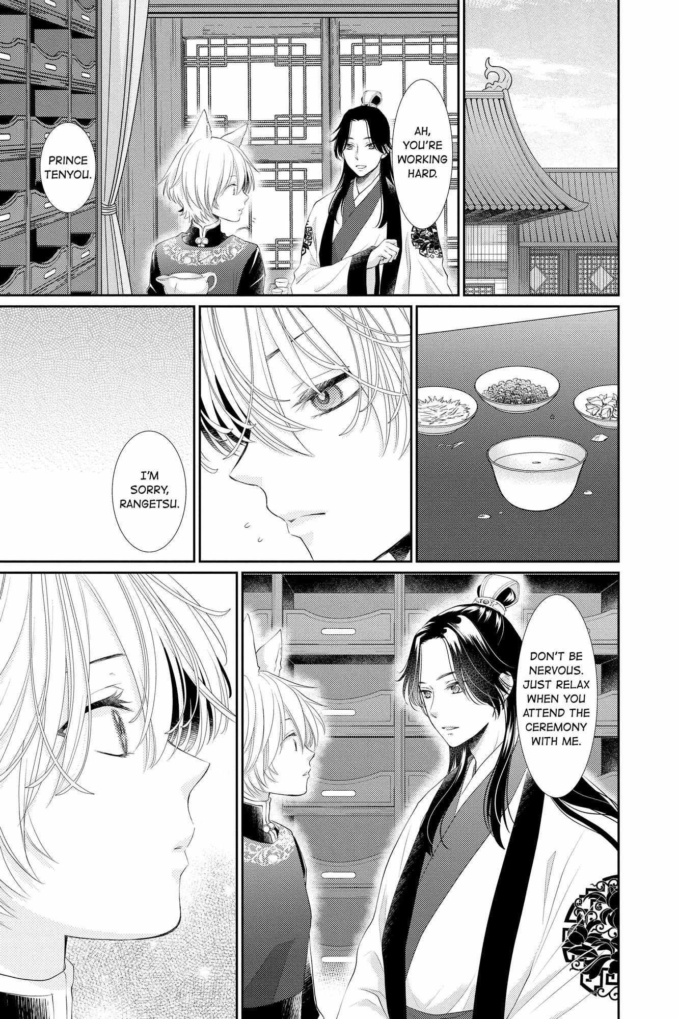 Read Ou no Kemono EN Manga Online