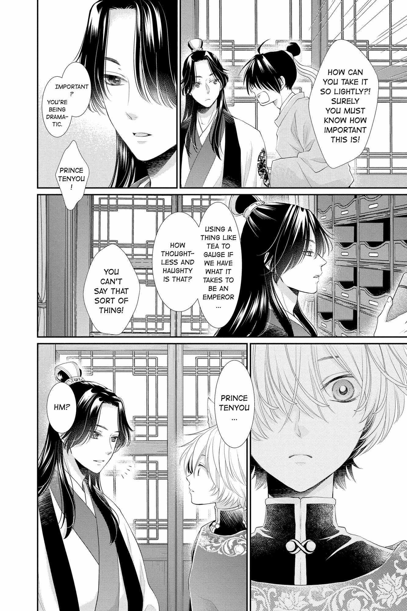 Read Ou no Kemono EN Manga Online