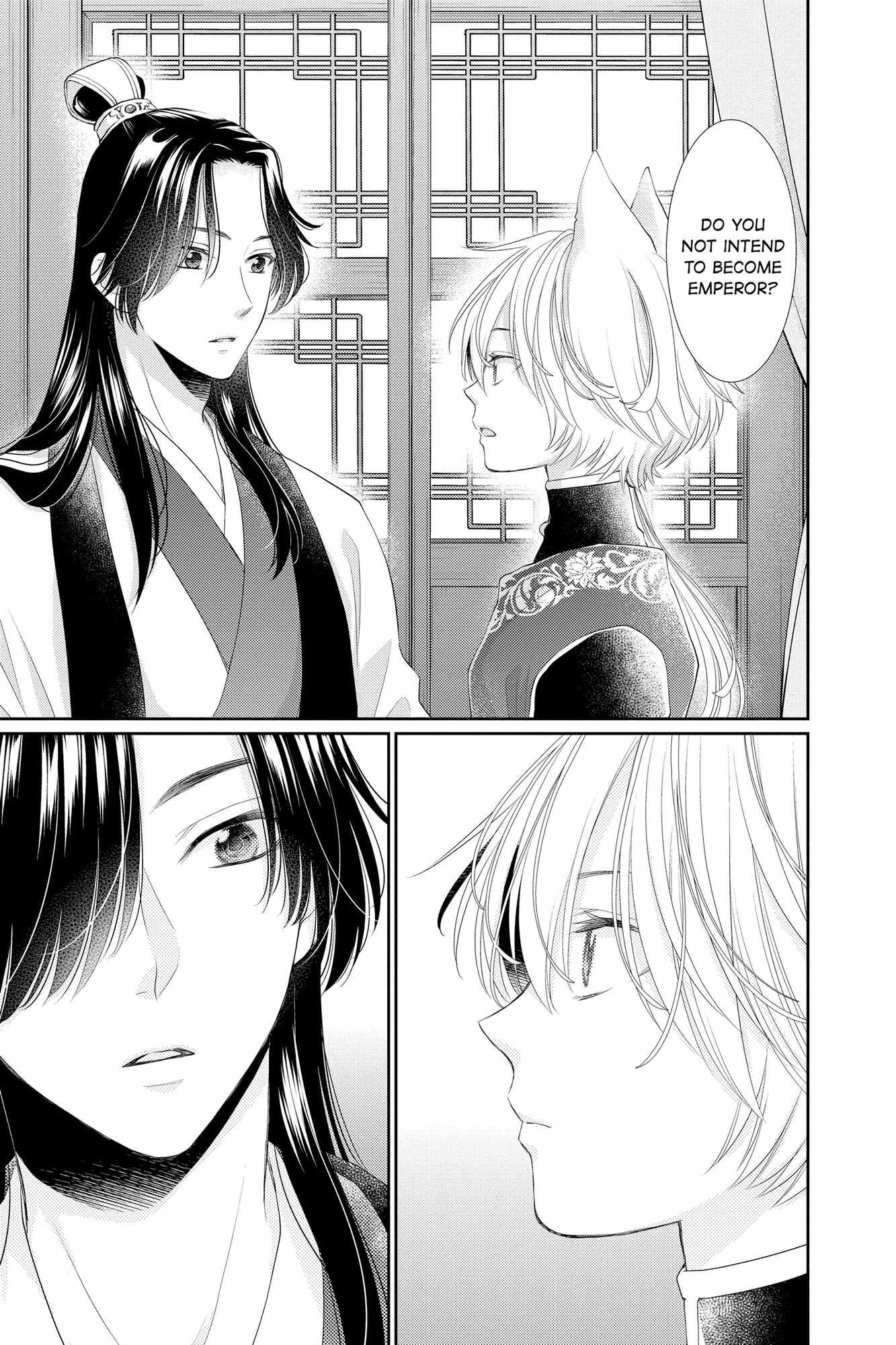 Read Ou no Kemono EN Manga Online