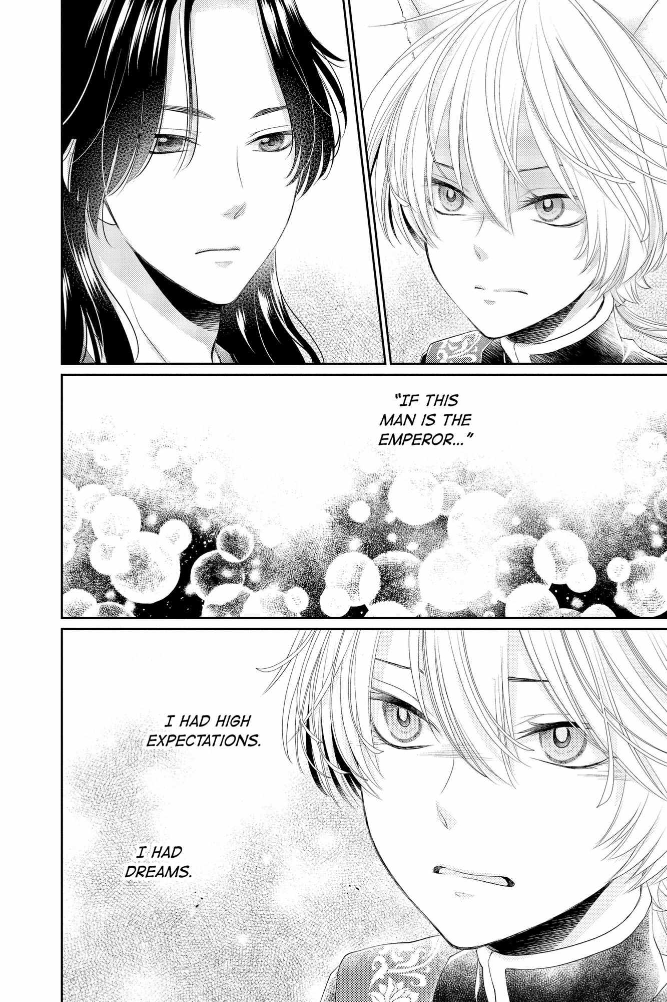 Read Ou no Kemono EN Manga Online