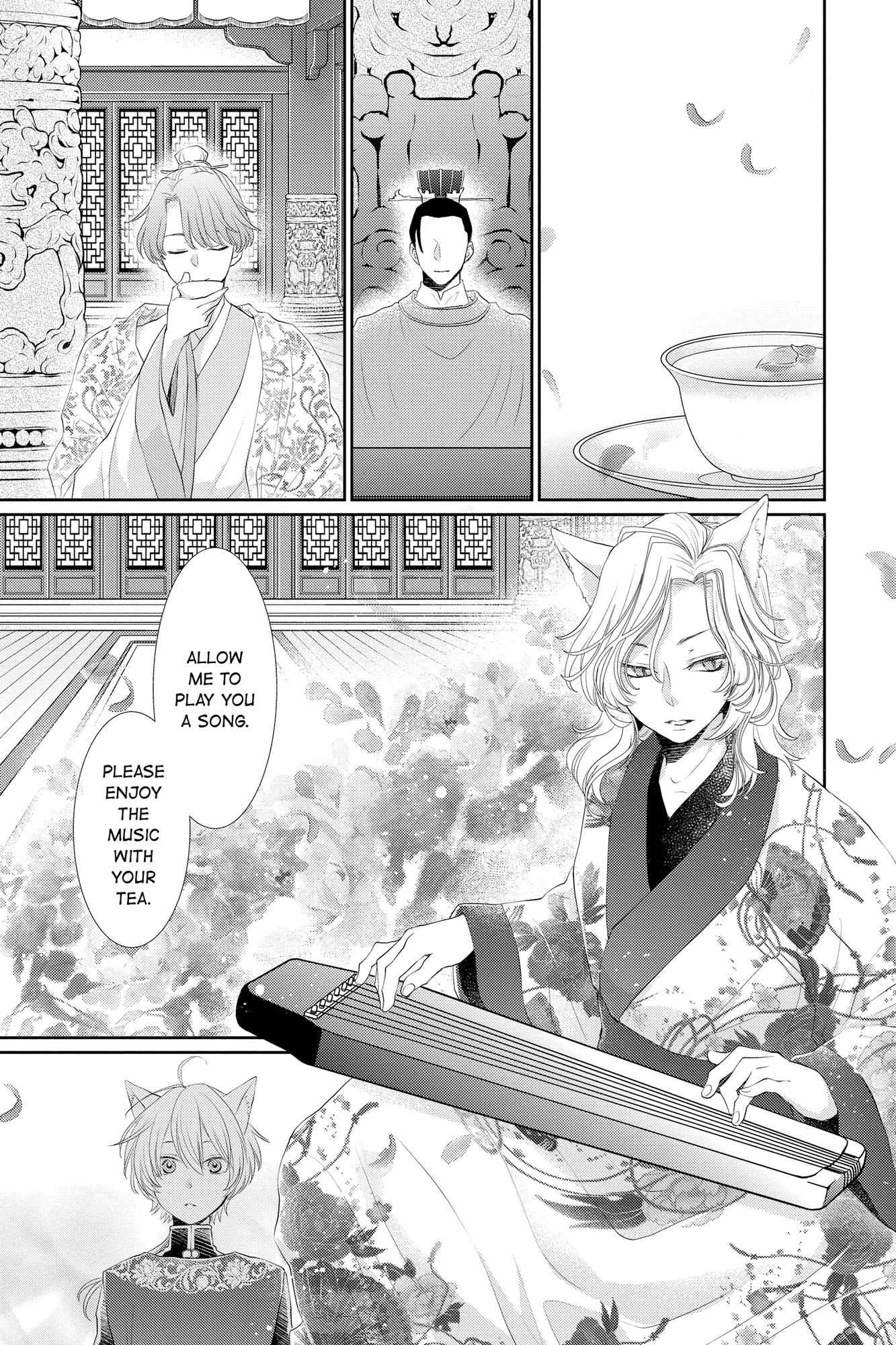 Read Ou no Kemono EN Manga Online