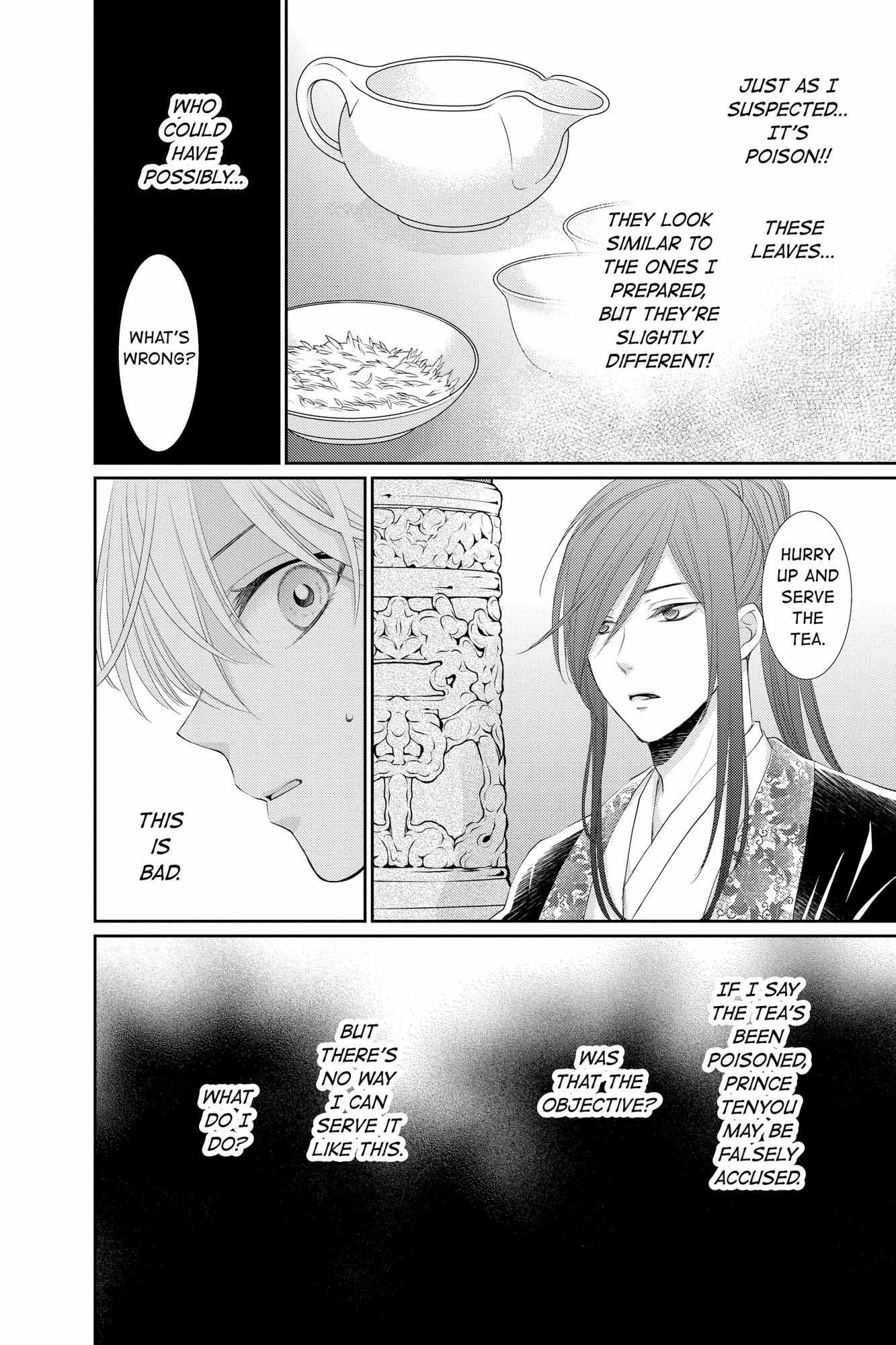 Read Ou no Kemono EN Manga Online
