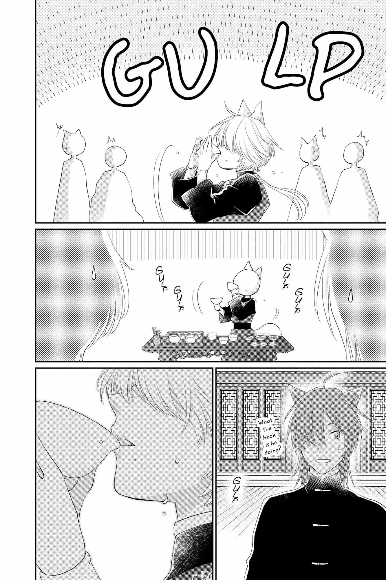 Read Ou no Kemono EN Manga Online