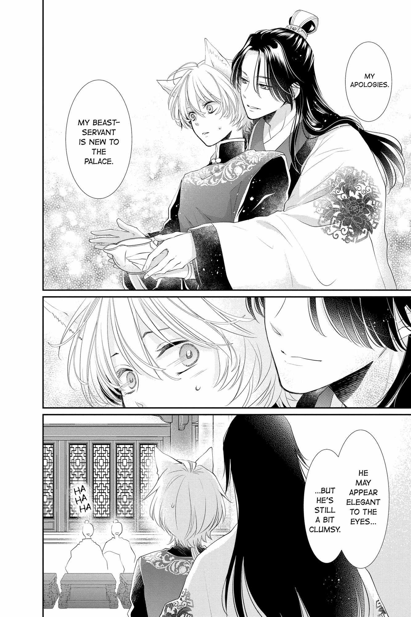 Read Ou no Kemono EN Manga Online