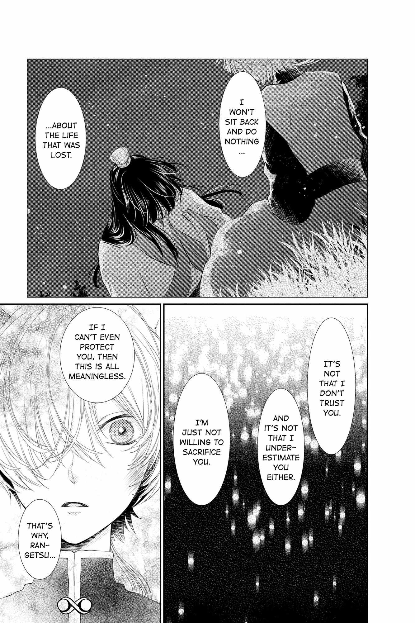 Read Ou no Kemono EN Manga Online