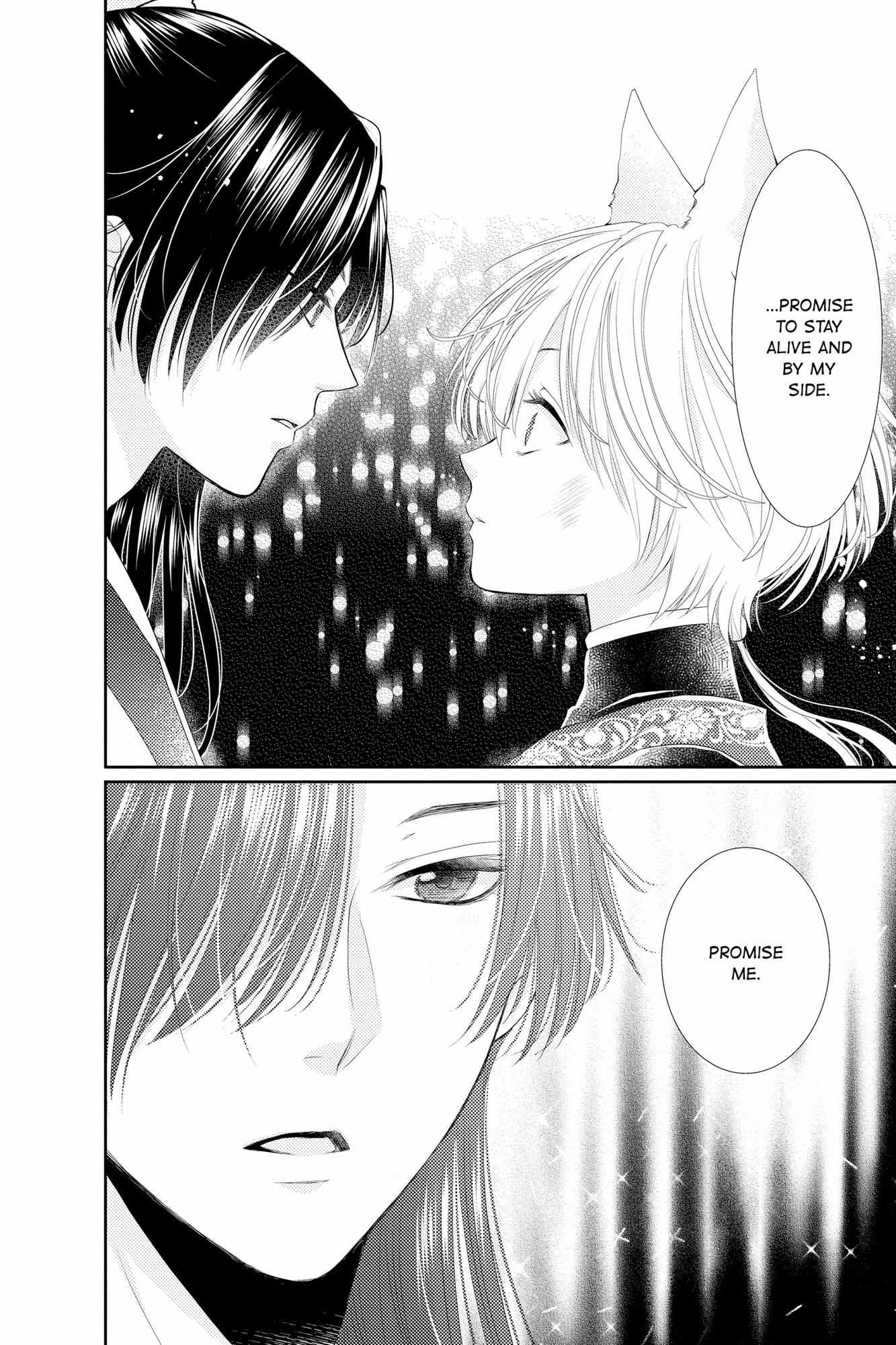 Read Ou no Kemono EN Manga Online