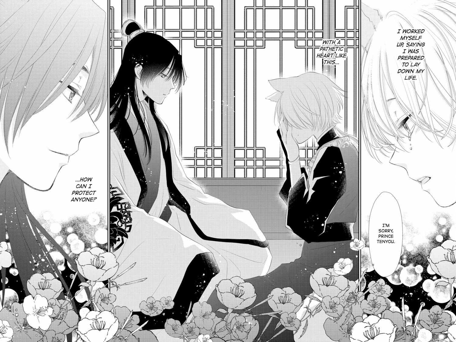 Read Ou no Kemono EN Manga Online