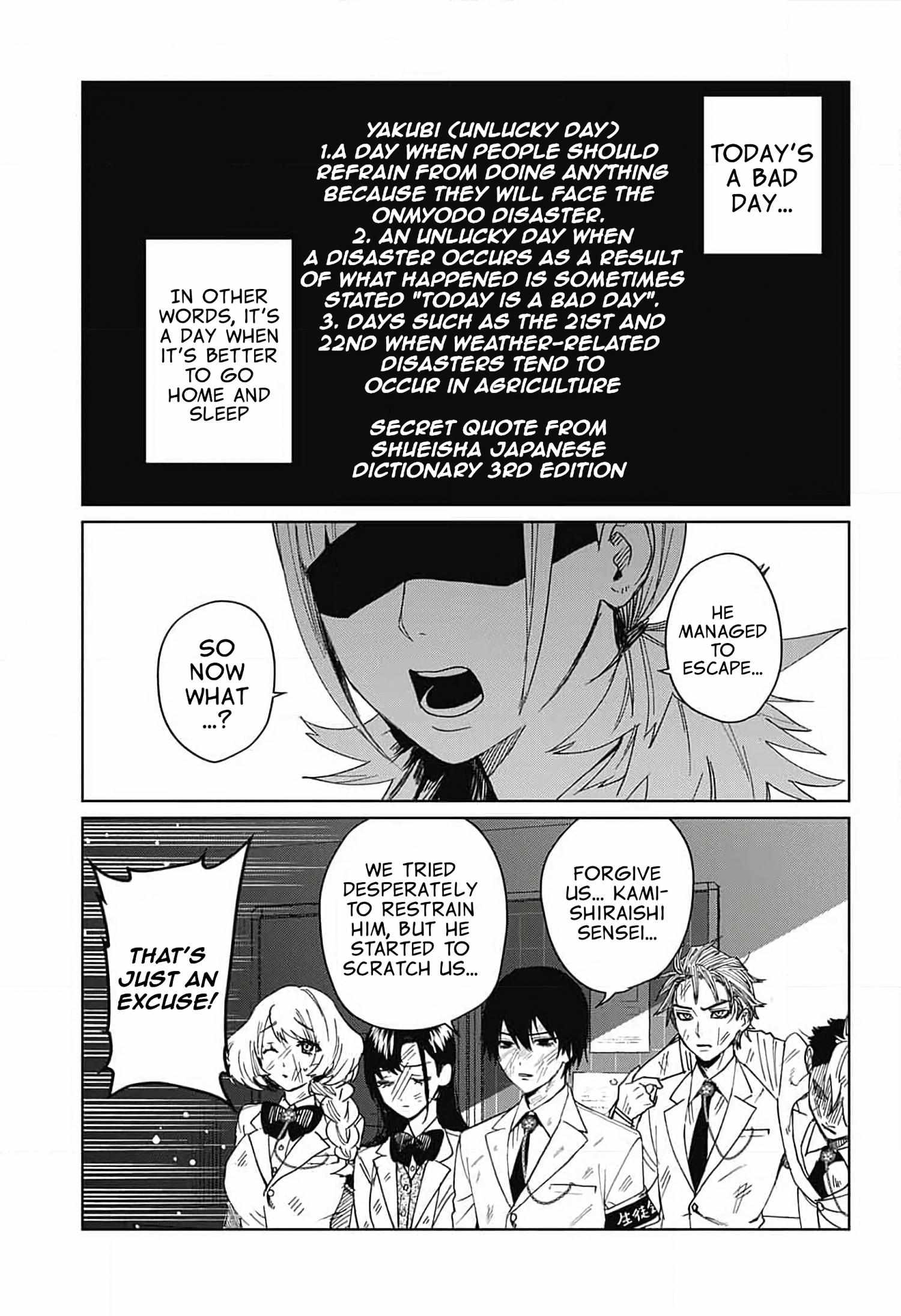 Read Phantom Busters EN Manga Online