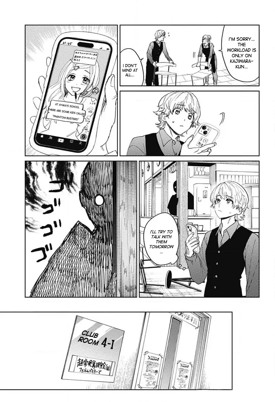 Read Phantom Busters EN Manga Online