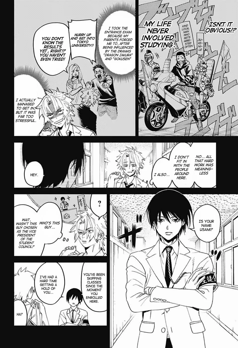 Read Phantom Busters EN Manga Online