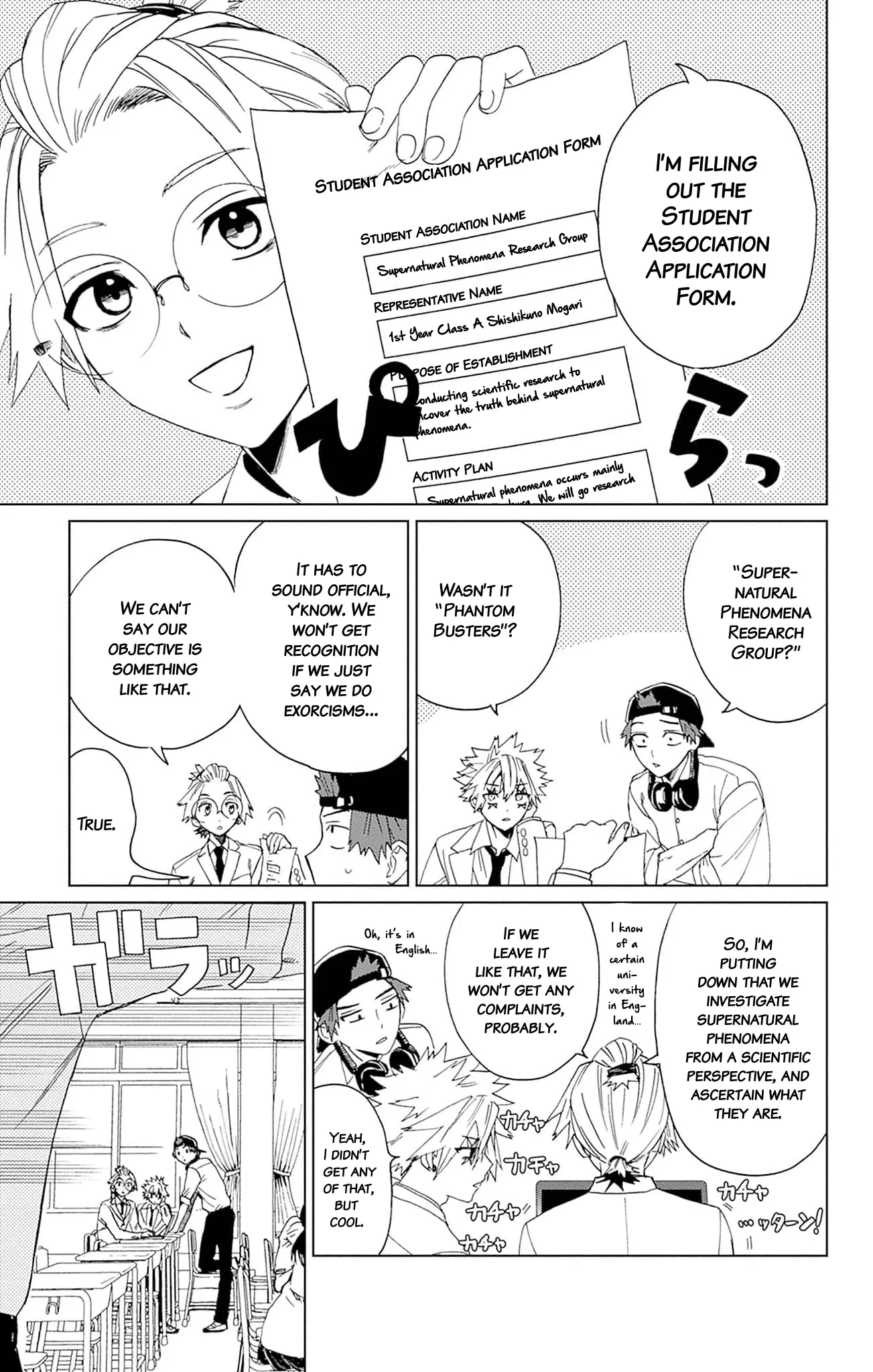 Read Phantom Busters EN Manga Online