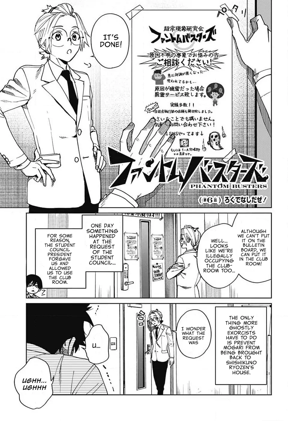 Read Phantom Busters EN Manga Online