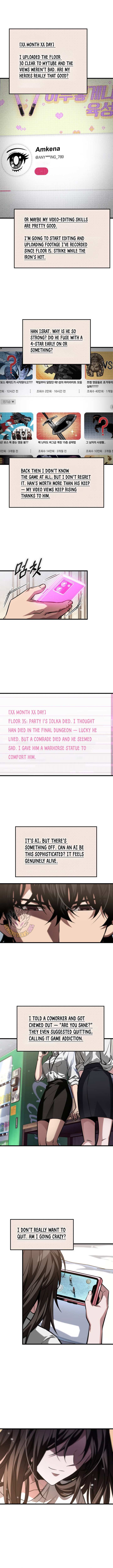 Read Pick Me Up EN Manga Online