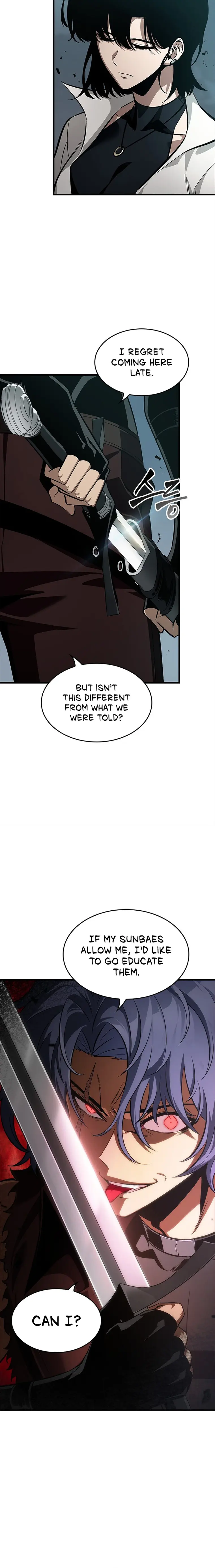 Read Pick Me Up EN Manga Online