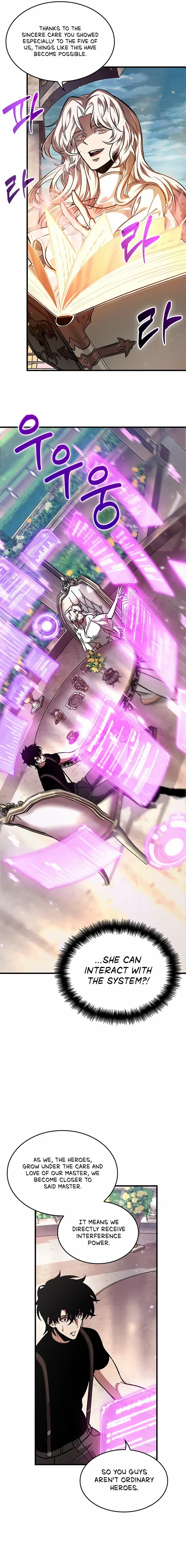 Read Pick Me Up EN Manga Online