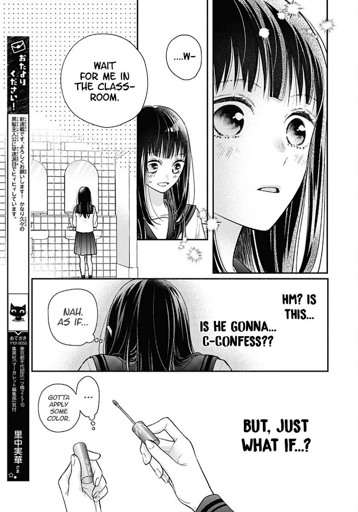 Read Pink to Habanero EN Manga Online