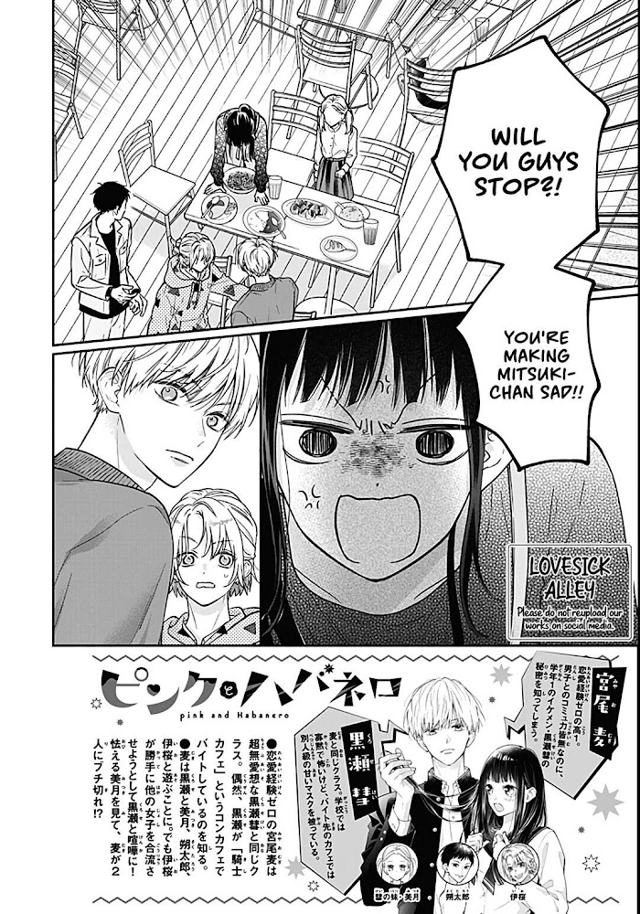 Read Pink to Habanero EN Manga Online