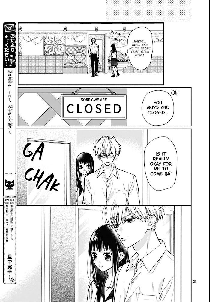 Read Pink to Habanero EN Manga Online