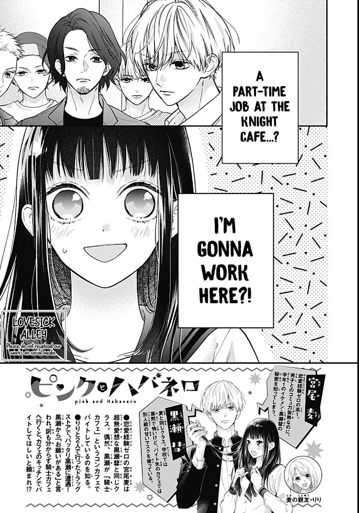 Read Pink to Habanero EN Manga Online