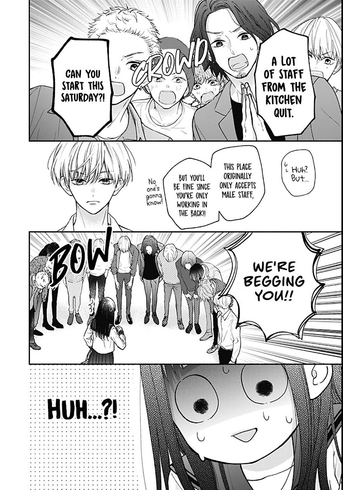 Read Pink to Habanero EN Manga Online